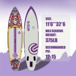 پدل بردCirce برند E-SUP - تصویر 5