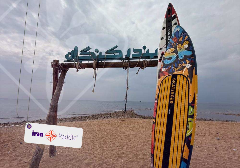 پدل برد دست دوم یا پدل برد نو بصورت قسطی؟
