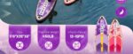 پدل بورد  Fantasy Purple برند 2026 Cetana - تصویر 6