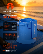 هولدر جا ليواني پدل بورد برند plankzone - تصویر 2