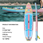 پدل‌ بورد White Night Glow برند Skatinger - تصویر 2