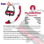 ماسک و اسنورکل plankzone - تصویر 8
