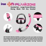 ماسک و اسنورکل plankzone - تصویر 3