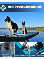 پدل برد Aqua Fun pro برند E-sup - تصویر 4