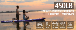 پدل بورد Ultra Violet برند E-SUP - تصویر 2